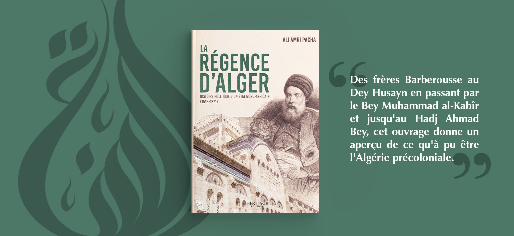 Couverture du livre la régence d'Alger