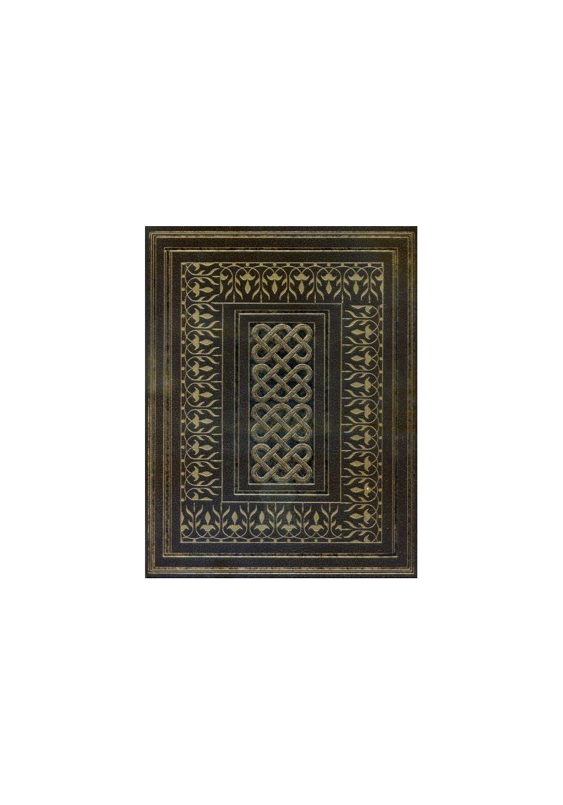 Commentaire du Coran de Tabari - 5 volumes - livre rare
