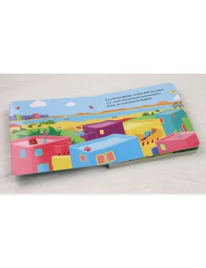 L'histoire du Prophète Yoûnous et l'énorme poisson (Livre avec pages cartonnées) - Orientica - 2