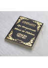 Pack Cadeau 3 livres Les histoires des Prophètes et Messagers - Les Mères des Croyants - Les Conquérants et Héros de l'Islam - 3