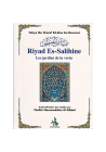 Riyad Es-Salihine, les jardins de la vertu An Nawawi version poche