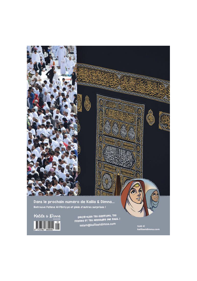 Kalila et Dimna magazine N°1 : Ramadan moubarak ! - 8