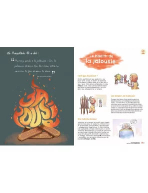 Kalila et Dimna magazine N°4 : les fables d'Ibn Al-Mouqaffa' - 7