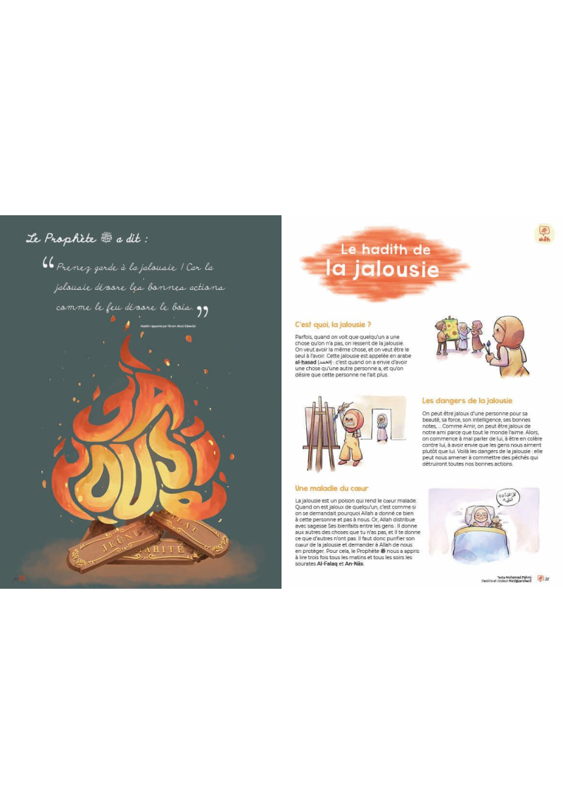 Kalila et Dimna magazine N°4 : les fables d'Ibn Al-Mouqaffa' - 7
