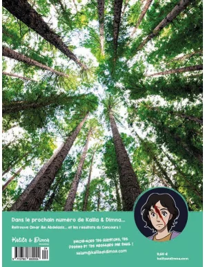 Kalila et Dimna magazine N°4 : les fables d'Ibn Al-Mouqaffa' - 11