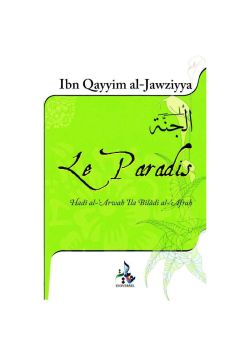 Le paradis - ibn Qayyim