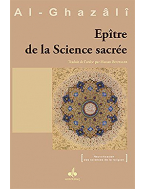 Epître de la Science sacrée - al Ghazali