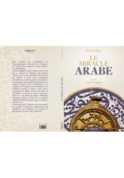 Le miracle Arabe - Max Vintéjoux