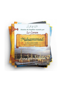 Pack histoires des prophètes racontées par le Coran - 9 livres - Sana - 1