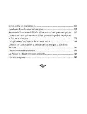 Explication des fondements de la Sunnah - Ahmed ibn Hanbal - al Bayyinah - 3