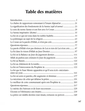 Explication des fondements de la Sunnah - Ahmed ibn Hanbal - al Bayyinah - 2