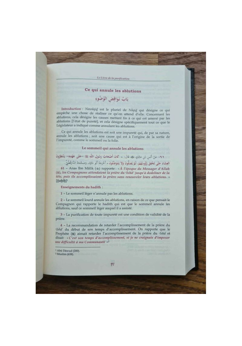Boulough Al-Maram - Ibn Hajar Al-Asqalanî - Tawbah - 6