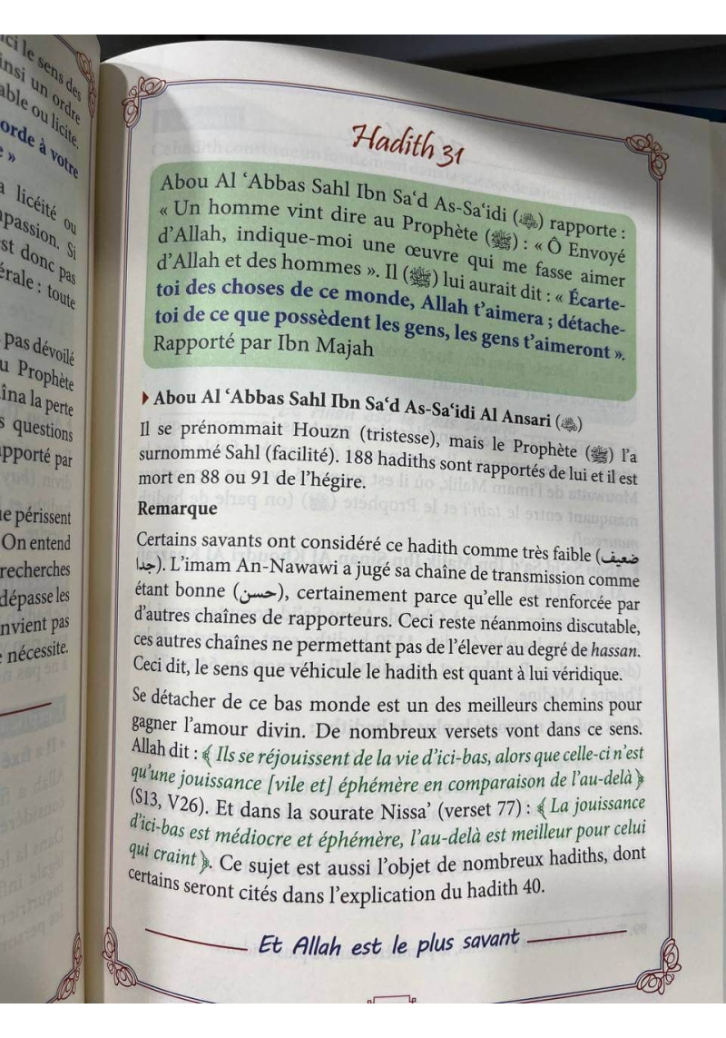 Al Ifadah ar-Rachida : Les 40 Hadiths de Nawawi commentés (Français-Arabe) - Madrassah - 3