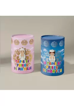 Tapis de prière de mon fils et de ma fille - PACK - 1