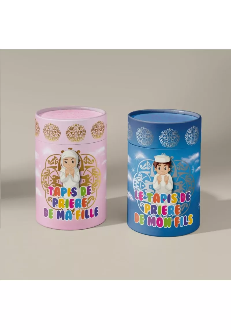 Tapis de prière de mon fils et de ma fille - PACK - 1