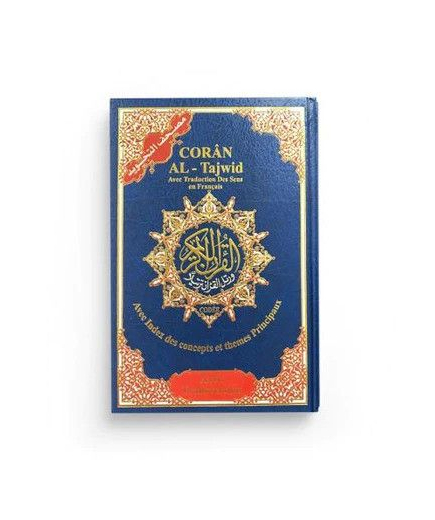 Coran At-tajwid avec traduction des sens en français