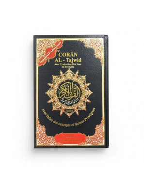 Coran At-tajwid avec traduction des sens en français