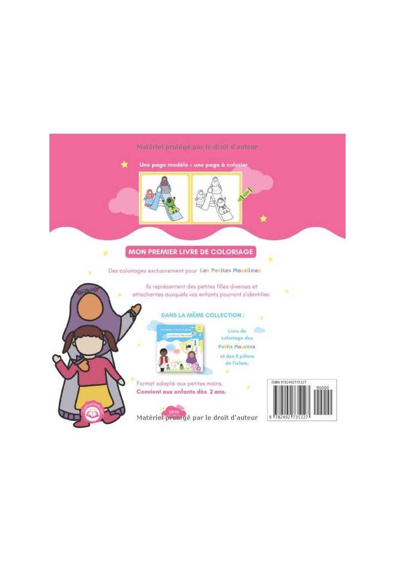 Le livre de coloriage des petites mouslimas (dès 2ans / islam pour enfants) - PositiveKitab - 2