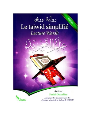 Le tajwid simplifié - lecture Warsh - violet - Sana - 1