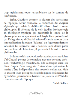 La perle précieuse - Traité d'eschatologie de l'imam Ghazali - Héritage - 5