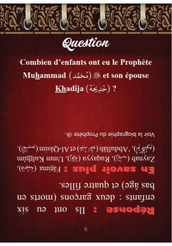 Muslim Challenge : Le Prophète Muhammad - Orientica - 4