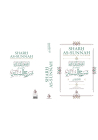 Mega pack de 14 livres Al Bayyinah - 11