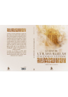 Mega pack de 14 livres Al Bayyinah - 14