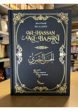 Al-Hassan al-Basri - Sa...