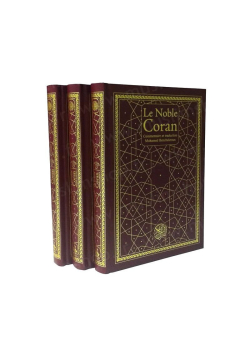 Exégèse - Tafsir du Saint Coran en 3 Volumes - Universel