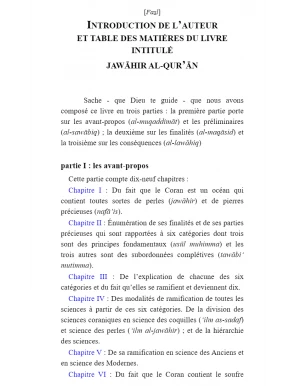 Joyaux du Coran (Jawâhir al-Qur'ân) - Abû-Hâmid Al-Ghazâlî - Bouraq - 5