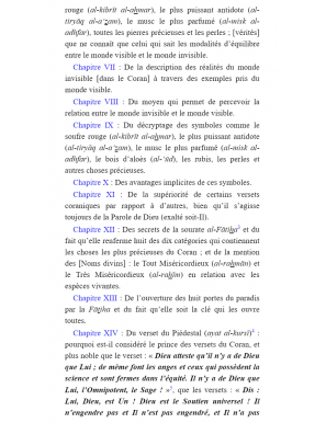 Joyaux du Coran (Jawâhir al-Qur'ân) - Abû-Hâmid Al-Ghazâlî - Bouraq - 6