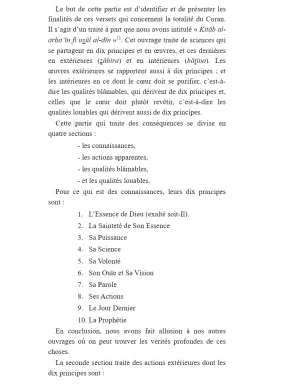 Joyaux du Coran (Jawâhir al-Qur'ân) - Abû-Hâmid Al-Ghazâlî - Bouraq - 8