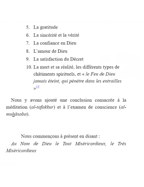 Joyaux du Coran (Jawâhir al-Qur'ân) - Abû-Hâmid Al-Ghazâlî - Bouraq - 10