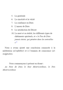 Joyaux du Coran (Jawâhir al-Qur'ân) - Abû-Hâmid Al-Ghazâlî - Bouraq - 10