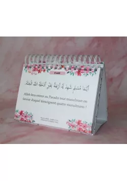 Un hadith chaque jour - 365 sagesses prophétiques - Bilingue (arabe/français) - Orientica - 4