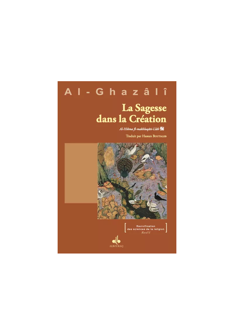 La Sagesse dans la Création