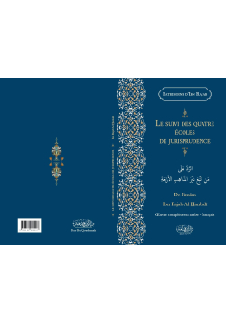 Le suivi des quatre écoles de jurisprudence - ibn Rajab - Dar ibn Qoudamah - 1