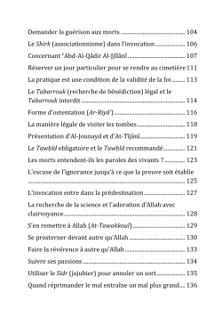 Questions & réponses concernant la Croyance - Al Bayyinah - 7