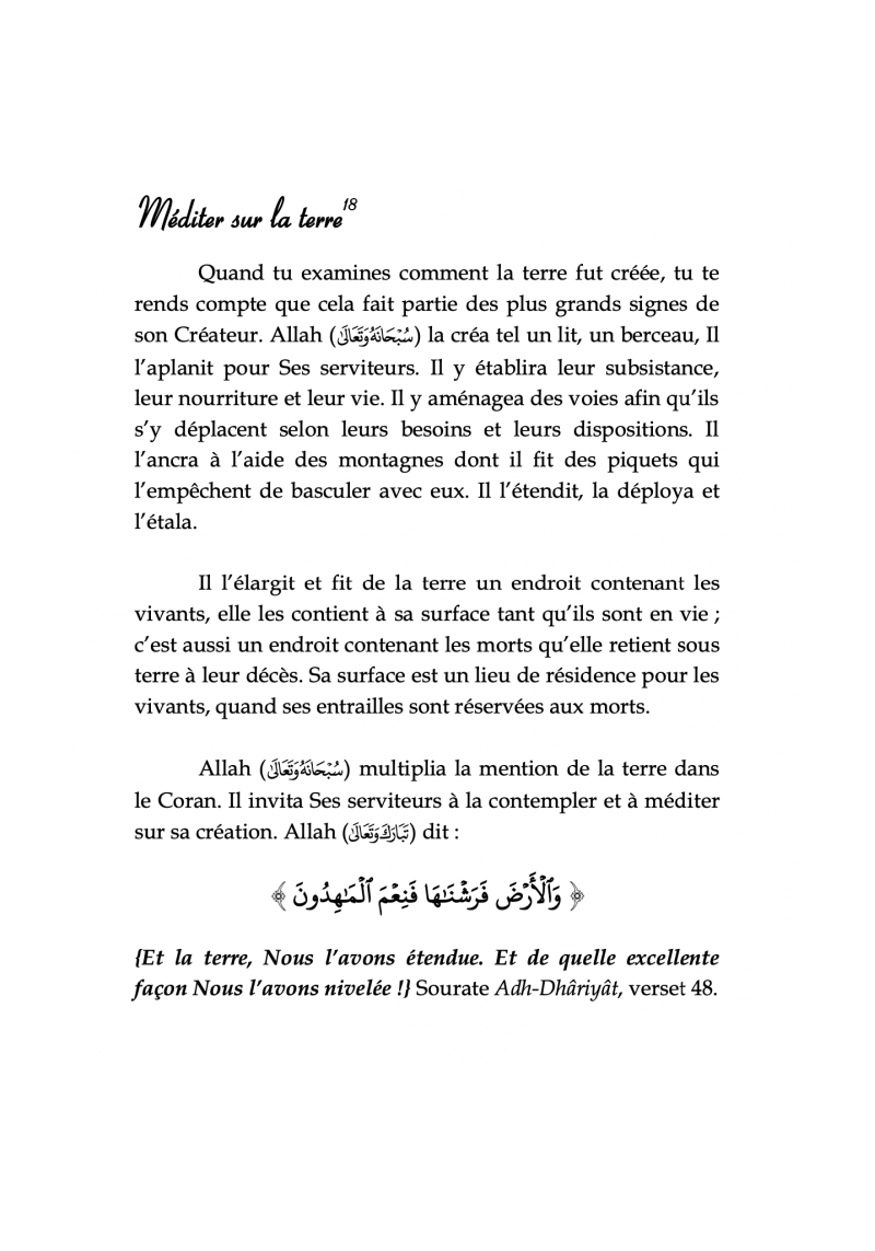 Ma foi, mon cœur - ibn Qayyim - éditions al imam - 3