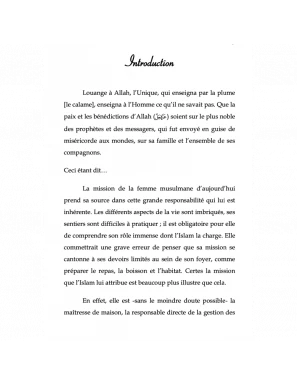 Hafsa - La mère des croyants - éditions al imam - 2