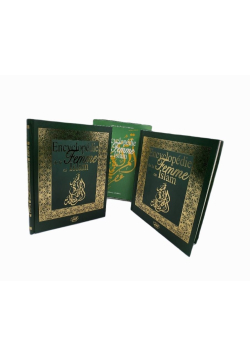 Encyclopédie de la Femme en Islam (2 Volumes) - 'Abd Al-Halîm Abou Chouqqa - Al-Qalam - 2