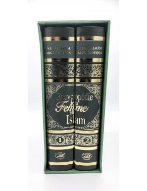 Encyclopédie de la Femme en Islam (2 Volumes) - 'Abd Al-Halîm Abou Chouqqa - Al-Qalam - 4