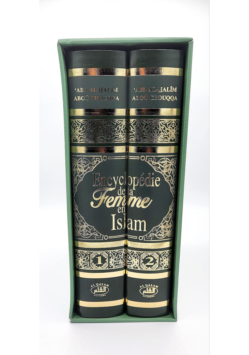 Encyclopédie de la Femme en Islam (2 Volumes) - 'Abd Al-Halîm Abou Chouqqa - Al-Qalam - 4