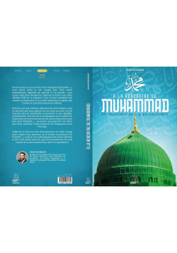 À la rencontre de Muhammad - 30 tranches de vie - Omar Suleiman - Muslimcity