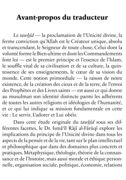 Al-Tawhid : ses implications dans la pensée et la vie - al-Faruqi - Héritage - 5