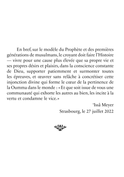 Al-Tawhid : ses implications dans la pensée et la vie - al-Faruqi - Héritage - 7