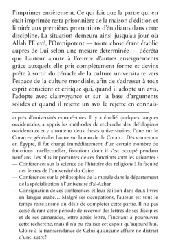 L'Ultime Nouvelle - Nouveaux regards sur le Noble Coran - Mohamed Abdallah Draz - Al Bayyinah - 4