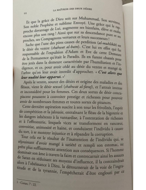 La maîtrise des deux désirs - Abû Hâmid Al-Ghazâlî - Bouraq - 4