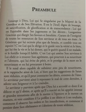 La maîtrise des deux désirs - Abû Hâmid Al-Ghazâlî - Bouraq - 3