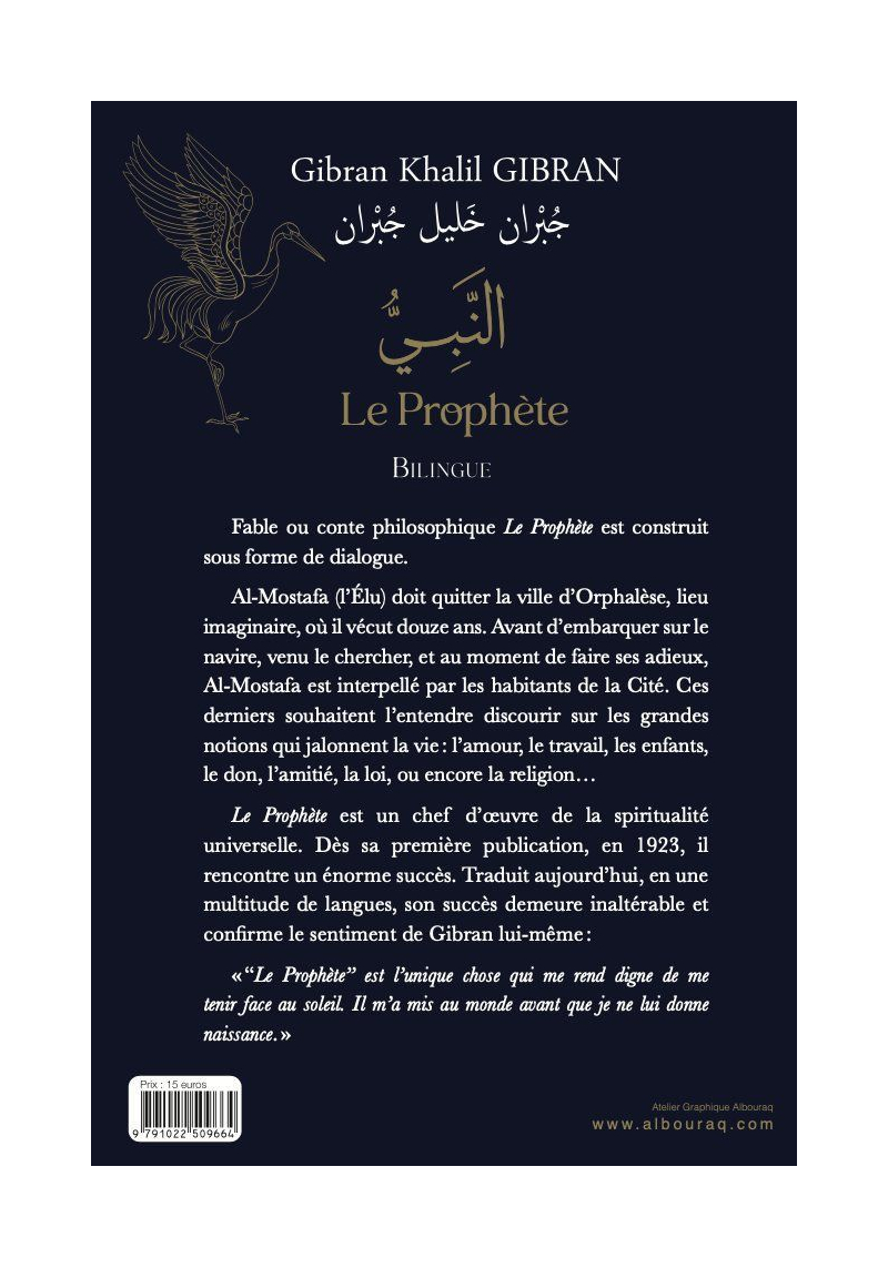 Le Prophète (bilingue) - Gibran Khalil Gibran - Bouraq - 2